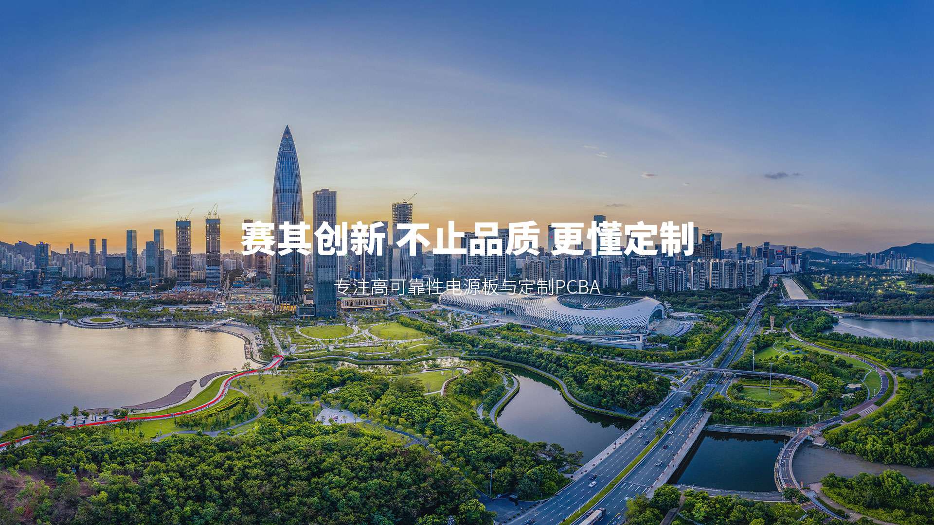乐竞官网,乐竞（中国）一站式服务官网
